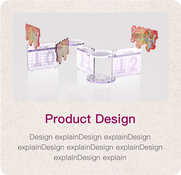Product Design